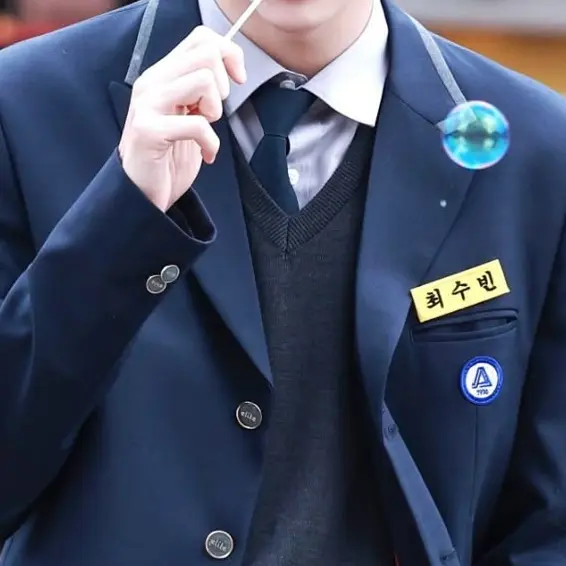 Iife_moa의 최수빈