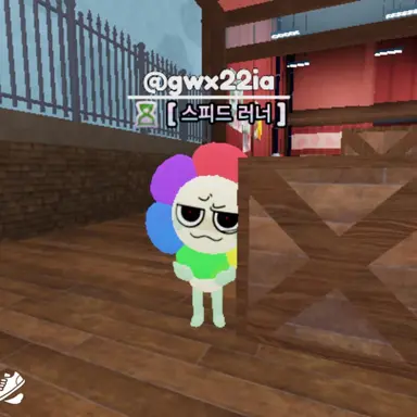 Profile image of 댄디