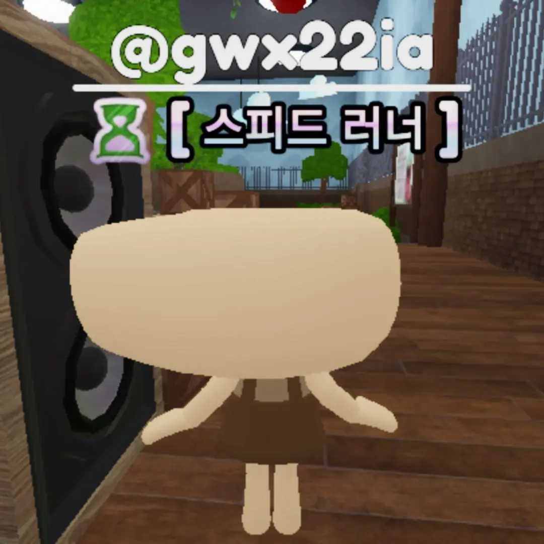 GoodTail0083의 코스모와 스프라우트의 오해