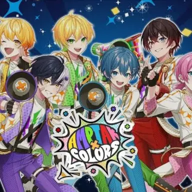 Profile image of アンプタックカラーズ