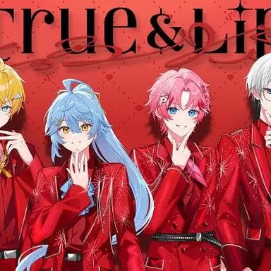 Profile image of とぅるりぷ
