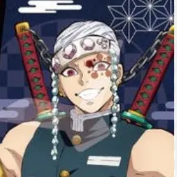 Profile image of 우즈이 텐겐