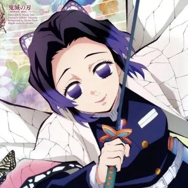 Profile image of 코쵸우 시노부