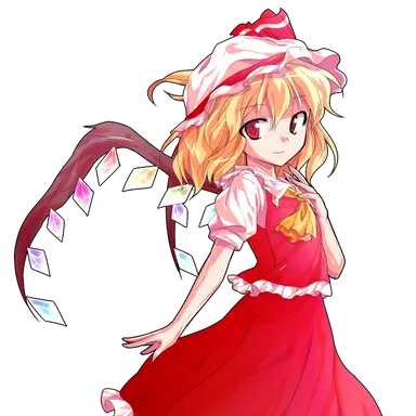 Profile image of Flandre