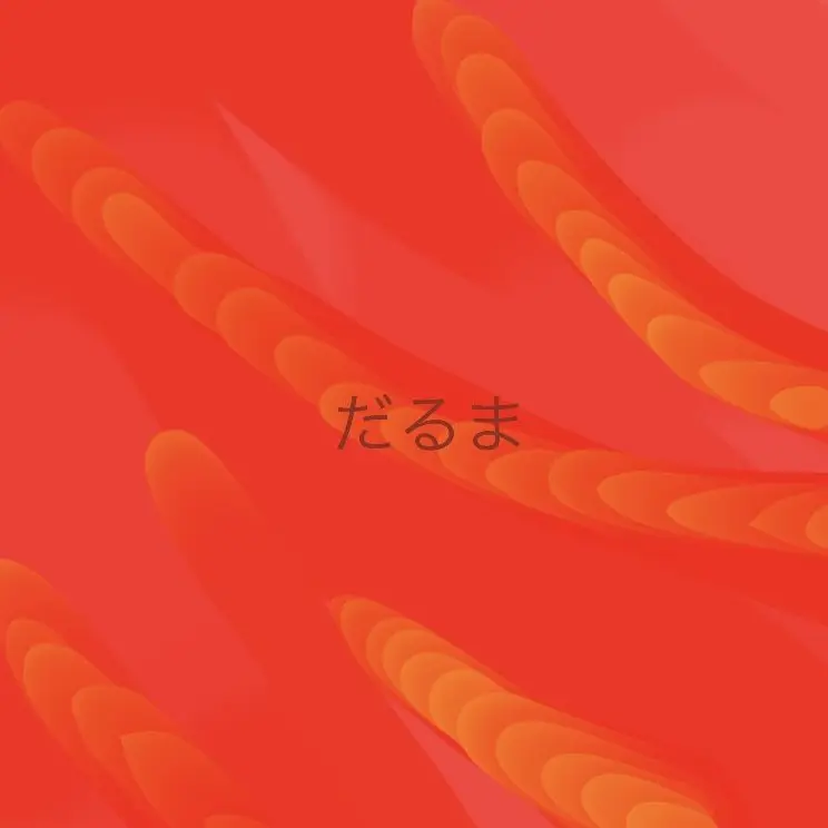 VainChef7947의 自分用