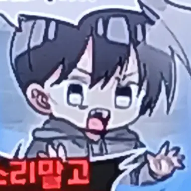 Profile image of 동생