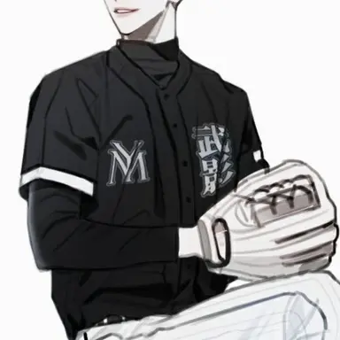 Profile image of 최은우