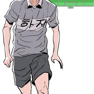 Profile image of 김민준