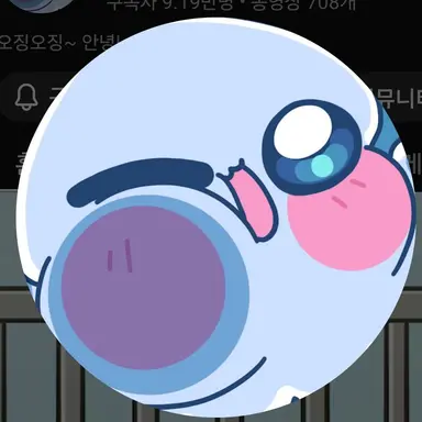 Profile image of 까까오징