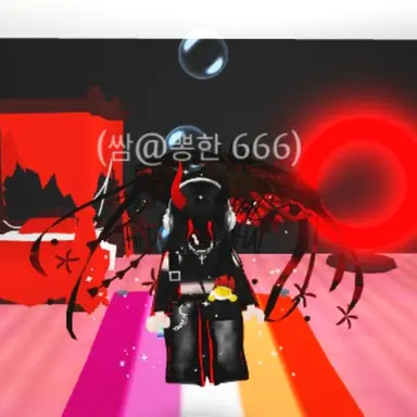 Profile image of 게스트666-여