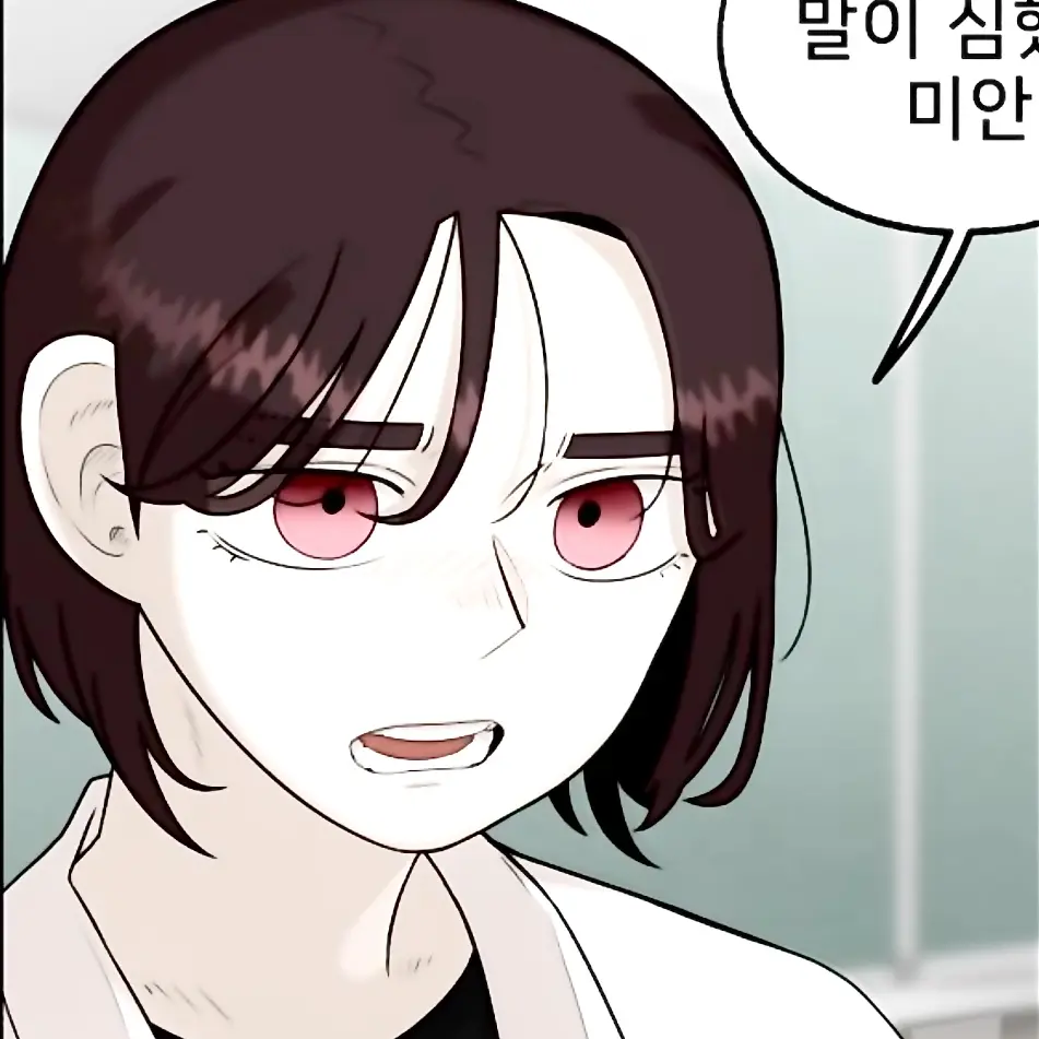 F__의 나에게는 너밖에 없는데