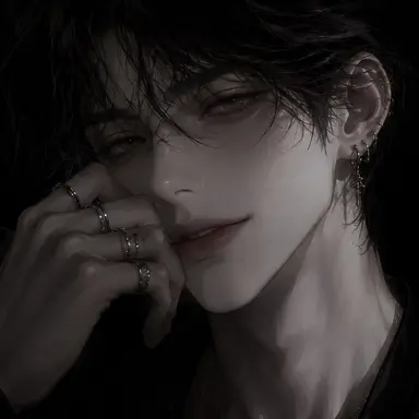 Profile image of Baek Ian