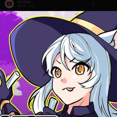 Profile image of 먕묘