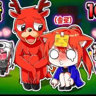 Profile image of 금비