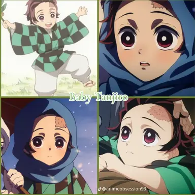 Profile image of 카마도 탄지로