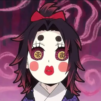 Profile image of 코쿠시보