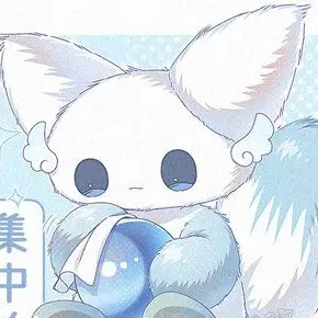 Profile image of すー