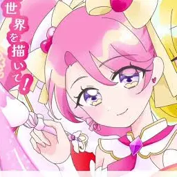 Profile image of 花乃