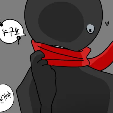 Profile image of 쿠로