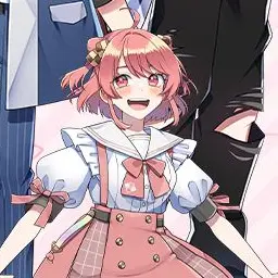 Profile image of Noa