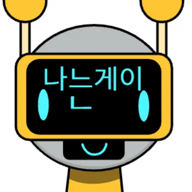 Profile image of 펀봇