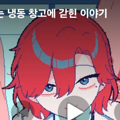 Profile image of 토니무라 유이