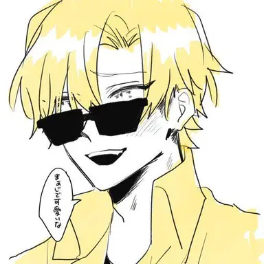 Profile image of 湊