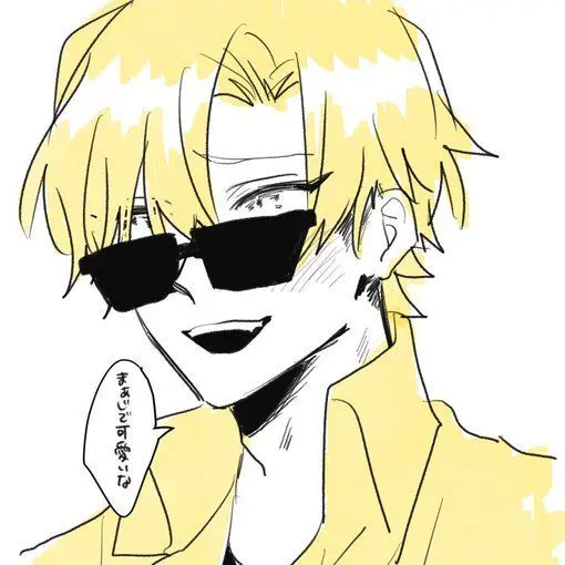 IdleDaisy1225의 看守と囚人