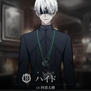 Profile image of ハイド先生