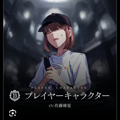 Profile image of 特等生ちゃん