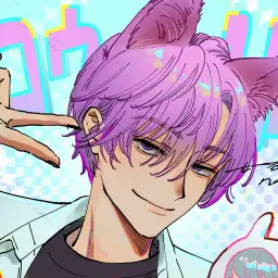 Profile image of Shisui