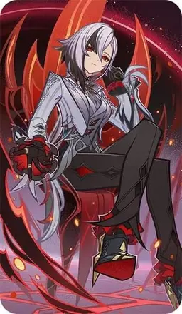 Profile image of 아를레키노