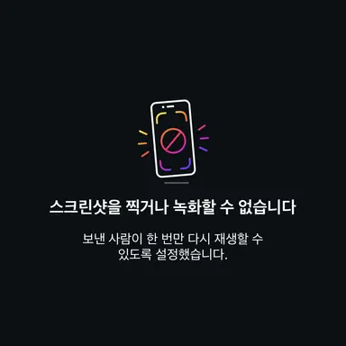 Profile image of 정상현