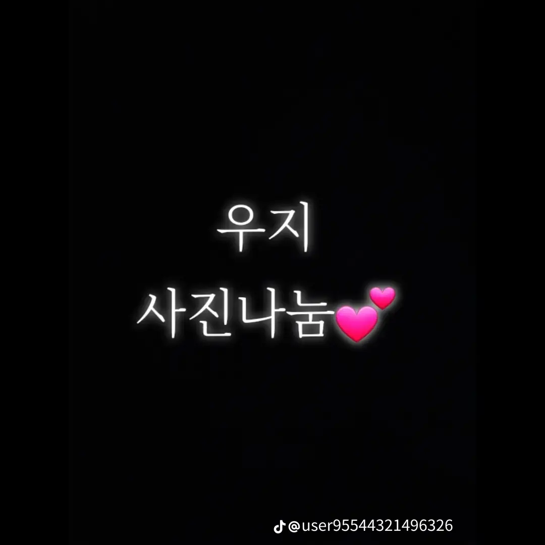 PointyLava7661의 이지훈