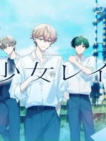 ILoveYou_zeta의 有名な受けと攻めが居る学園