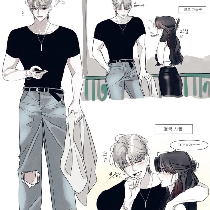 김도현