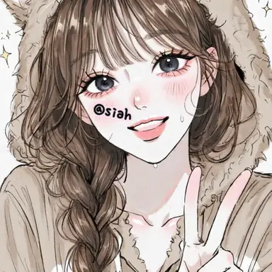 Profile image of 서인