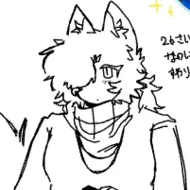 Profile image of ANNA