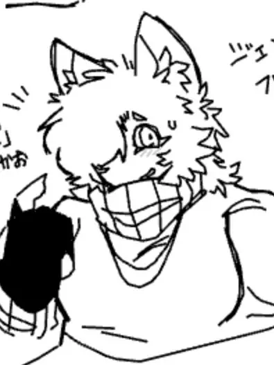 ANNNAAA5009의 もふもふめ…、受けにしてやるよ