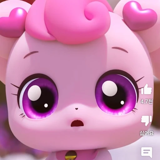 하츄핑
