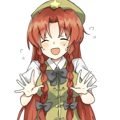 Profile image of 메이링