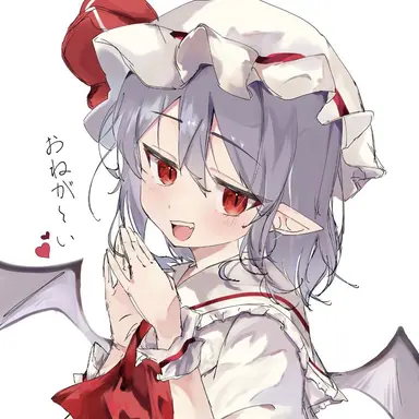 Profile image of 레밀리아