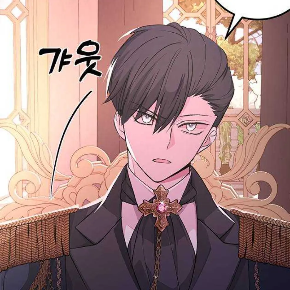 HerbalNyala4106의 테오도르 발렌티노
