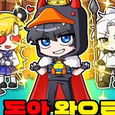 Profile image of 악마꽥