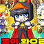 캐릭터 프로필 이미지