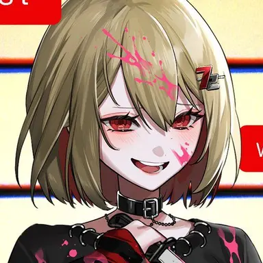 Profile image of なつ