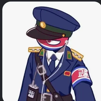 Profile image of 북한