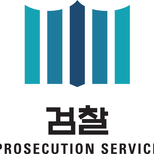 검찰청 대표 이미지