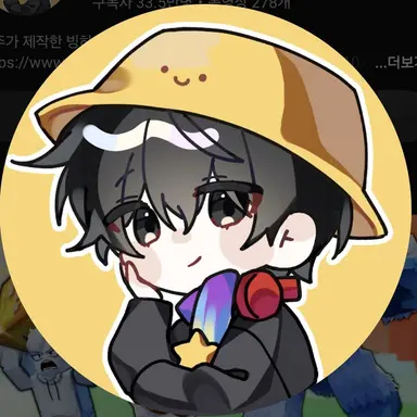Profile image of マジュ