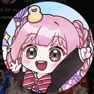 Profile image of ピヤギ
